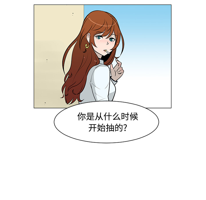 第25话9