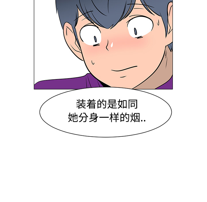 第25话92