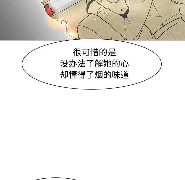 第25话95