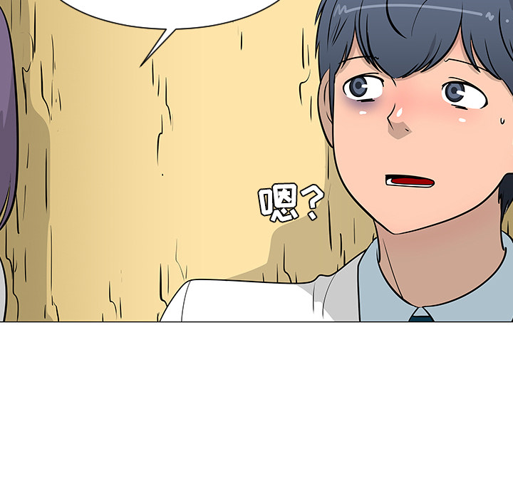 第25话97