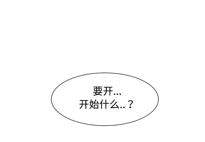 第26话0