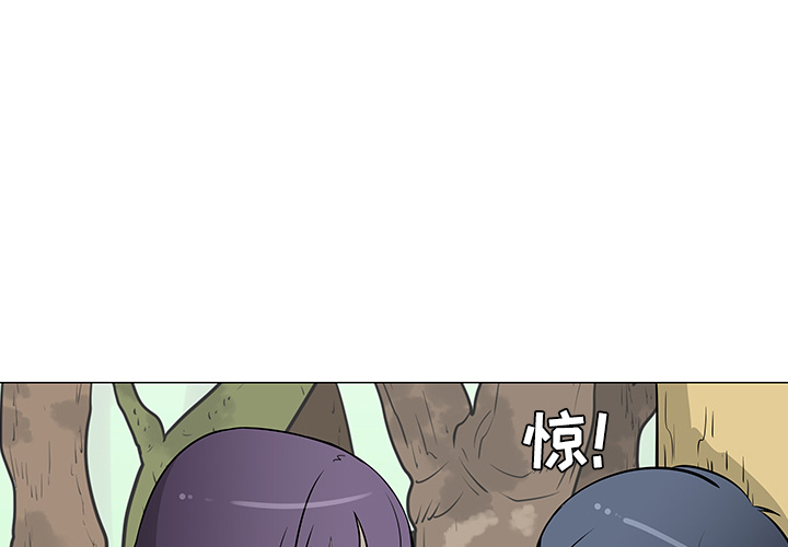 第26话1