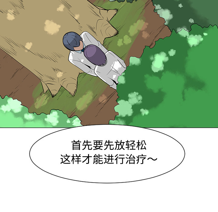 第26话10