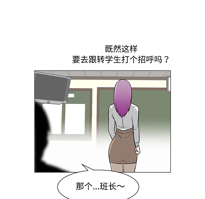 第26话104