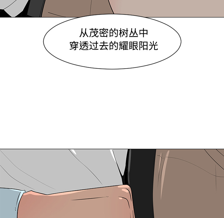 第26话13