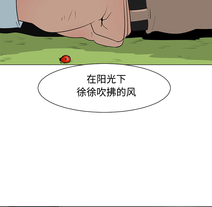 第26话14