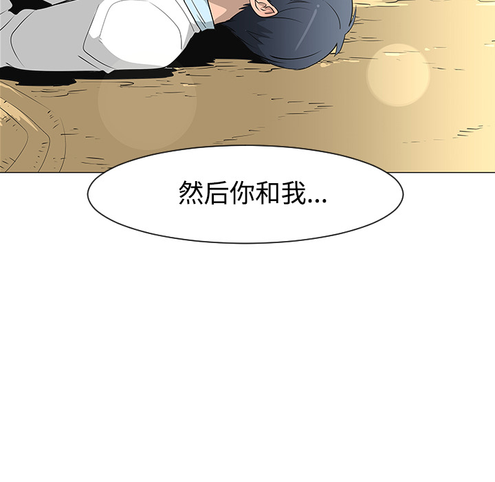 第26话18