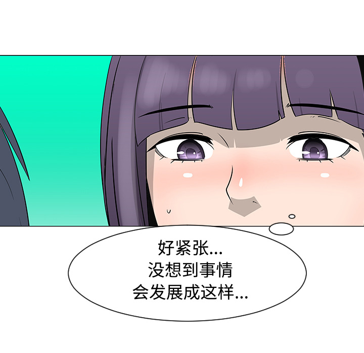 第26话19