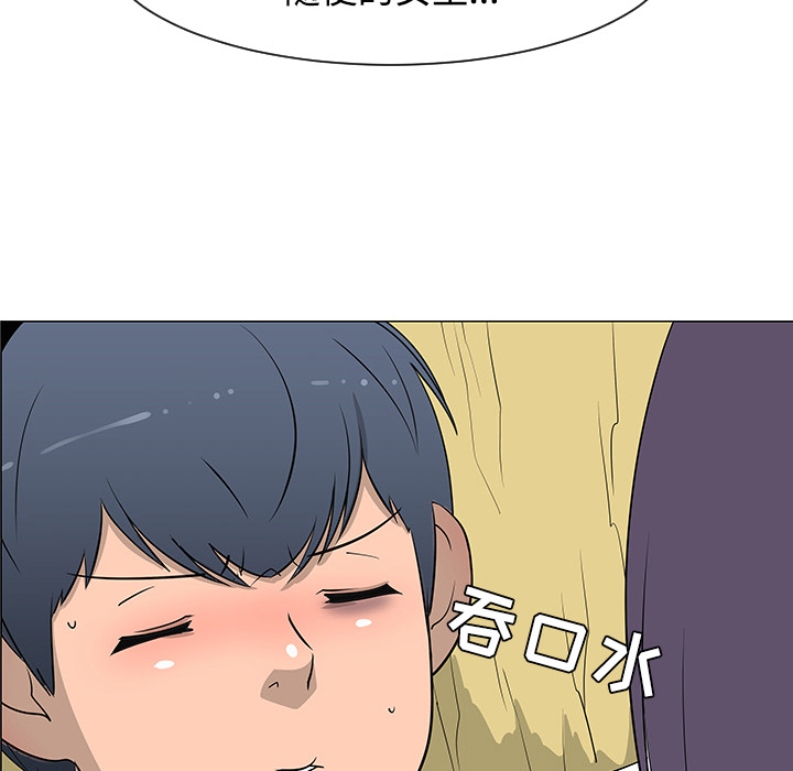 第26话21