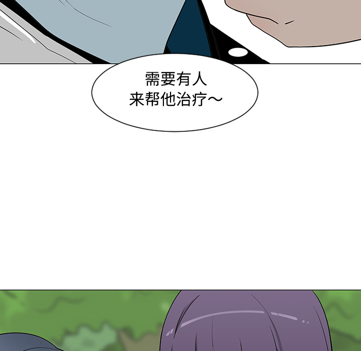 第26话23