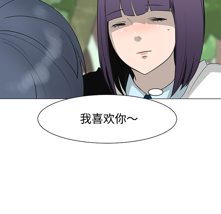 第26话24