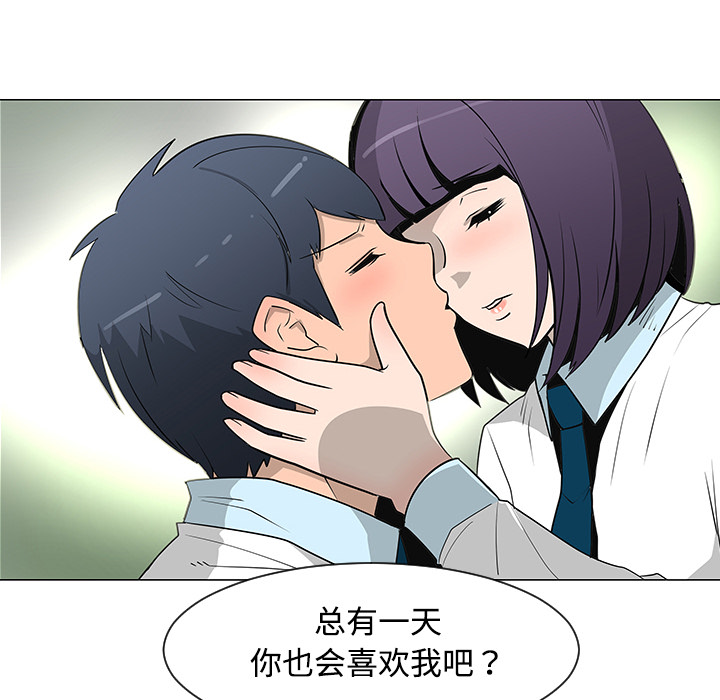 第26话25