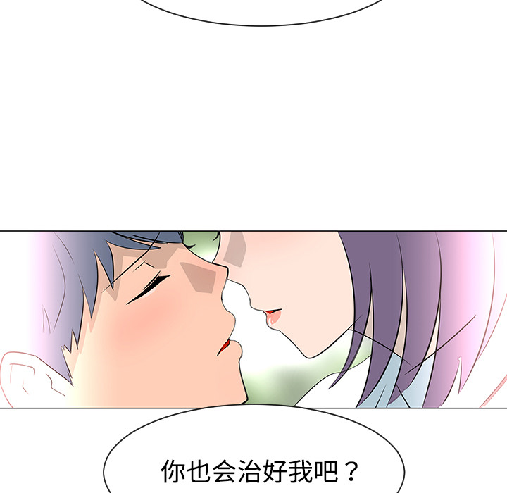 第26话26