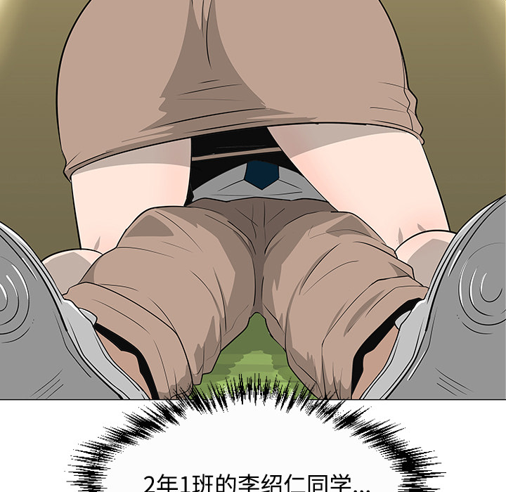 第26话34