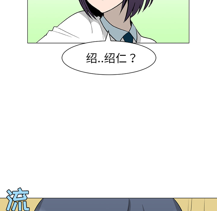 第26话37
