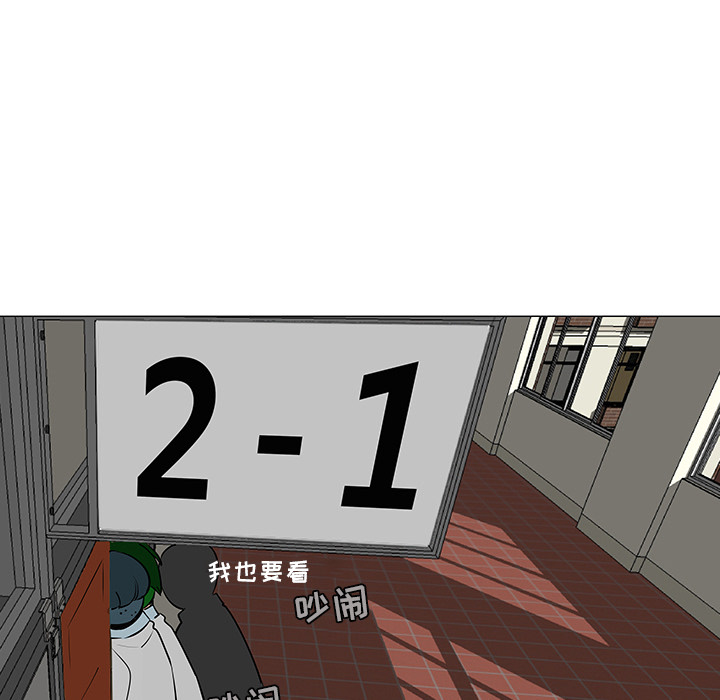 第26话40