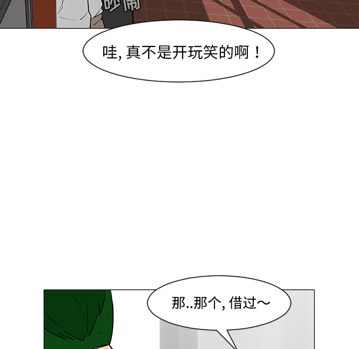 第26话41