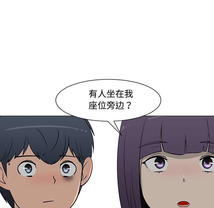 第26话48