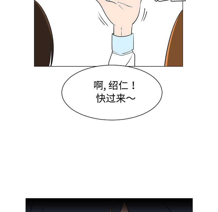 第26话55