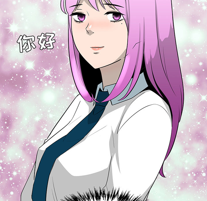 第26话58