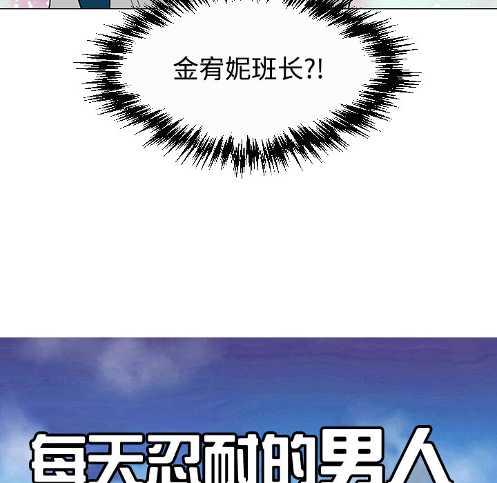 第26话59