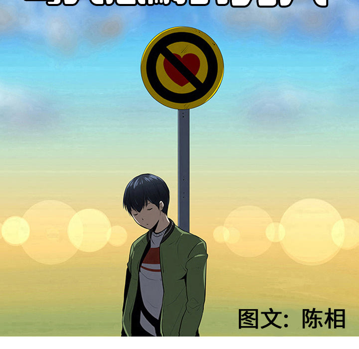 第26话60
