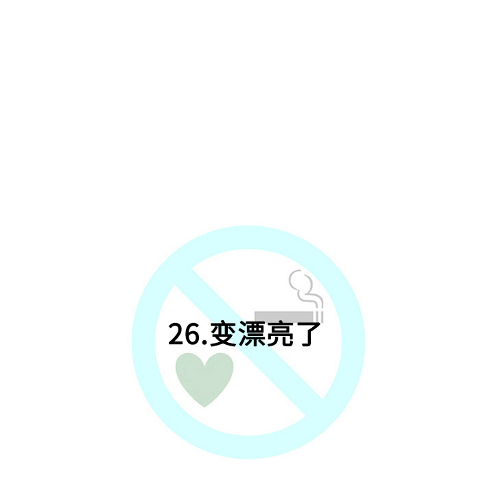 第26话61