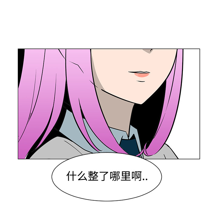 第26话64