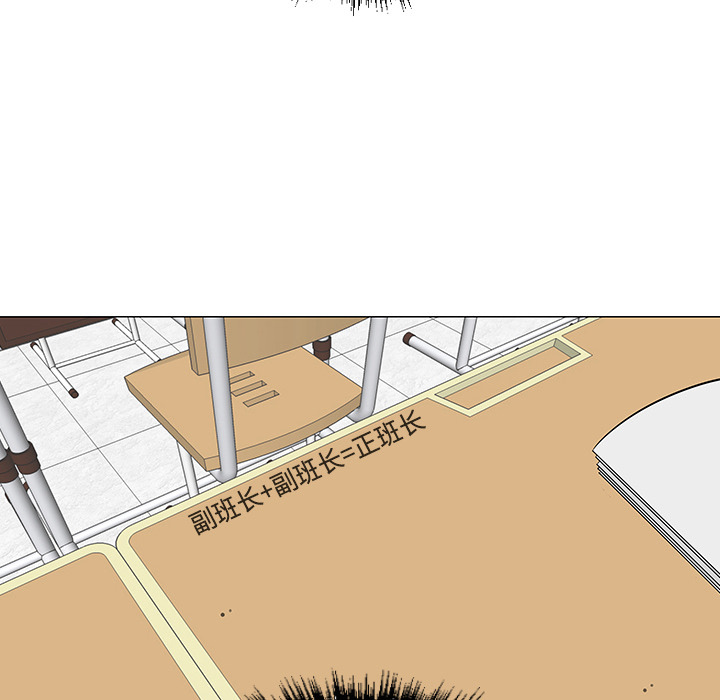 第26话69