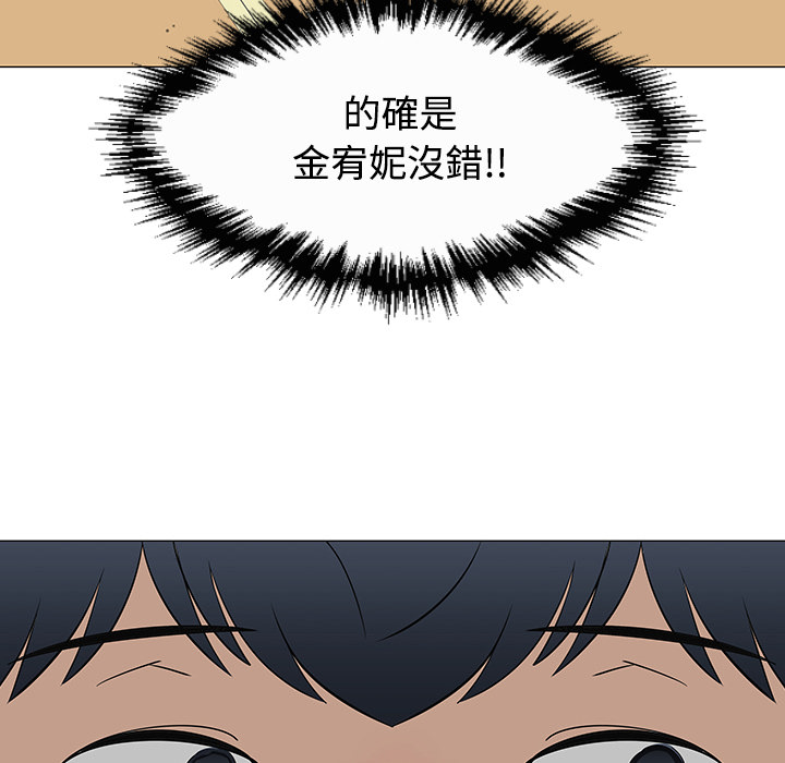 第26话70