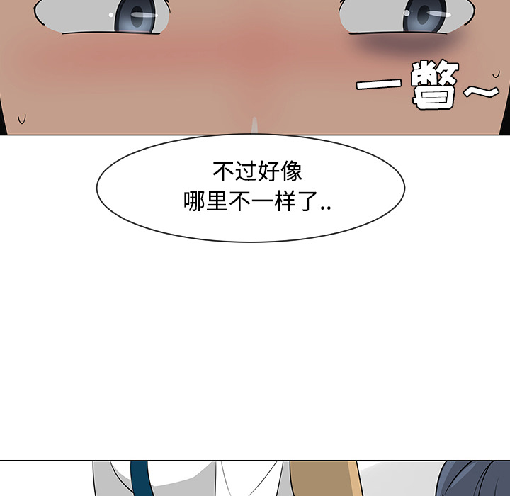 第26话71