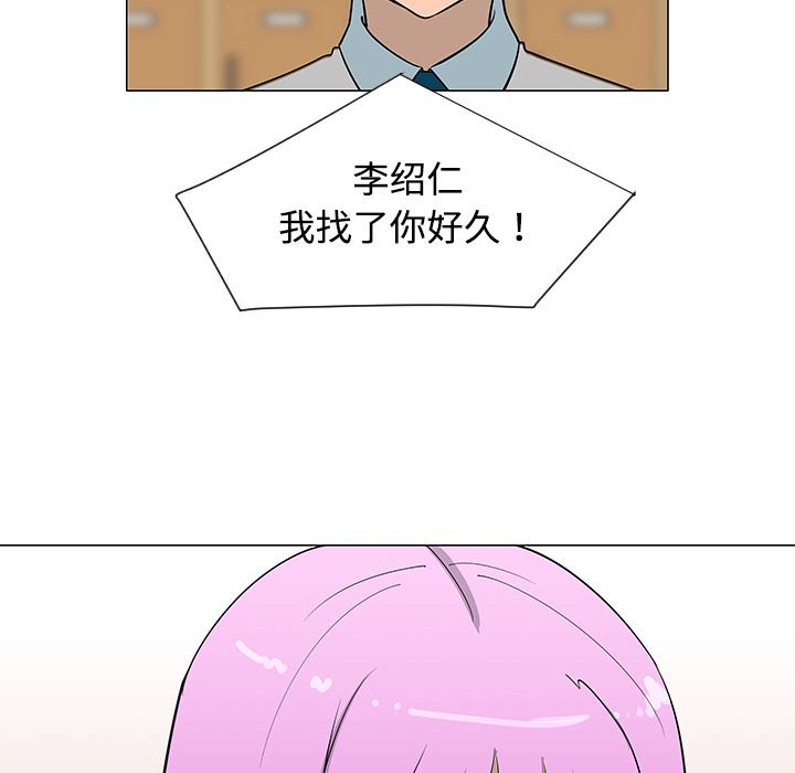 第26话75