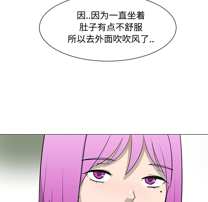 第26话78