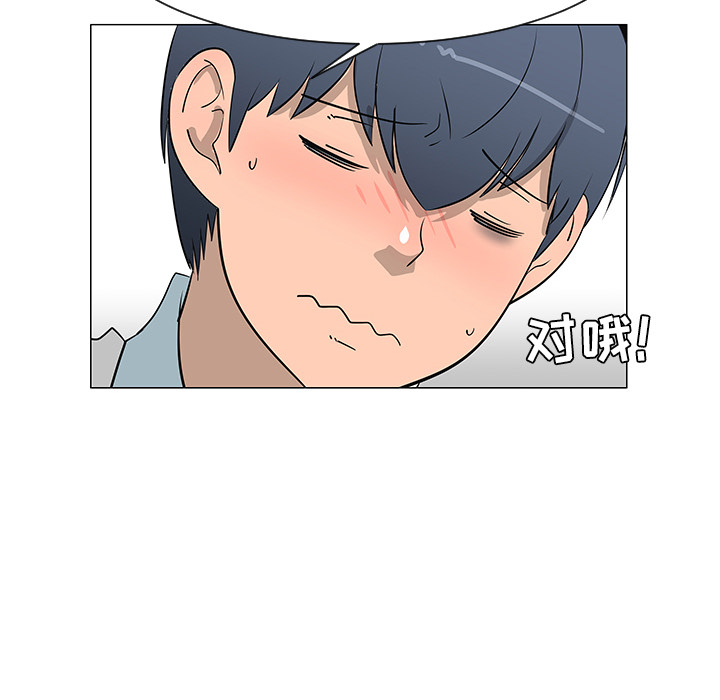 第26话80