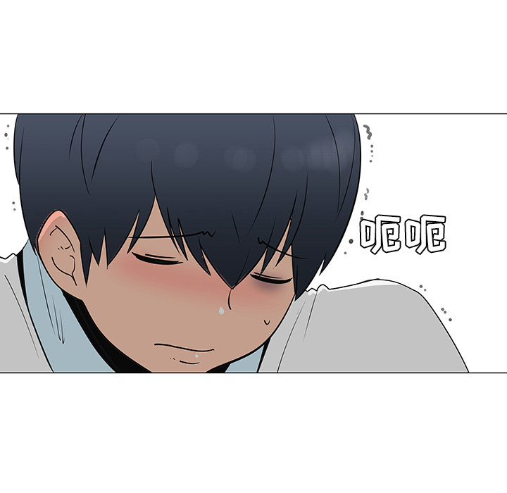 第26话90