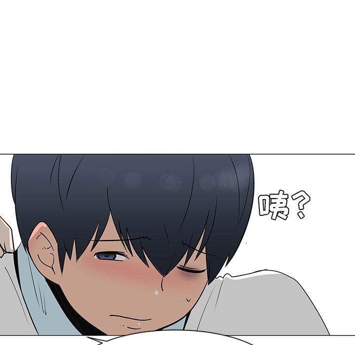 第26话91