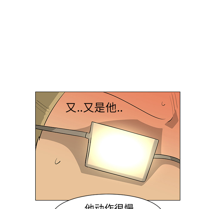 第27话100