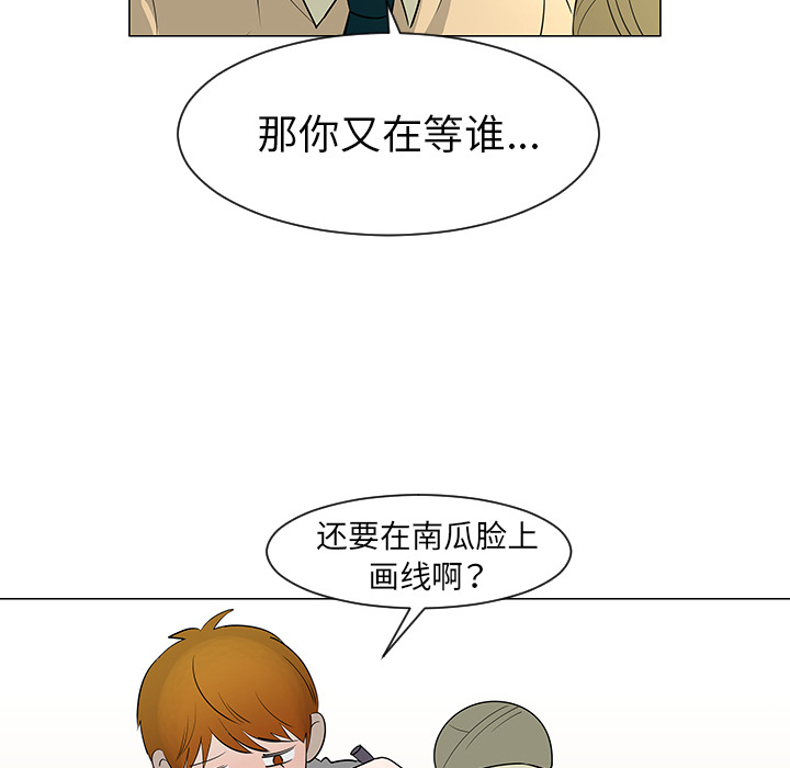 第27话102