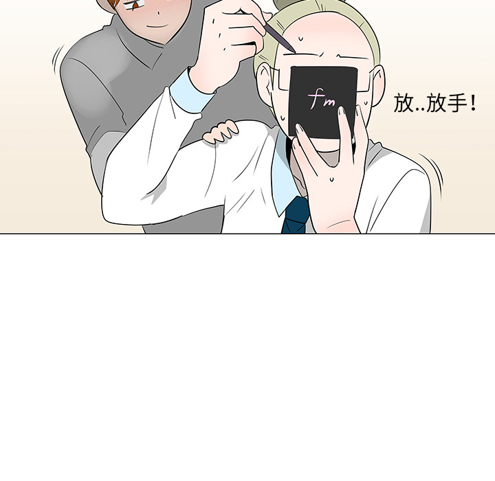 第27话103