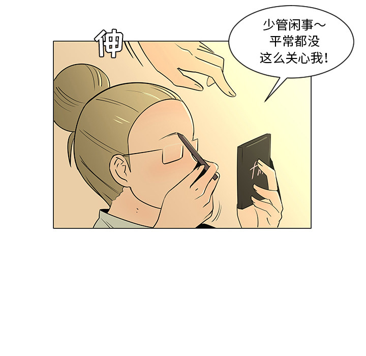 第27话104
