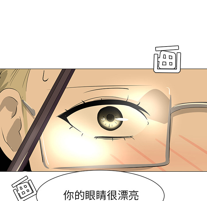 第27话106