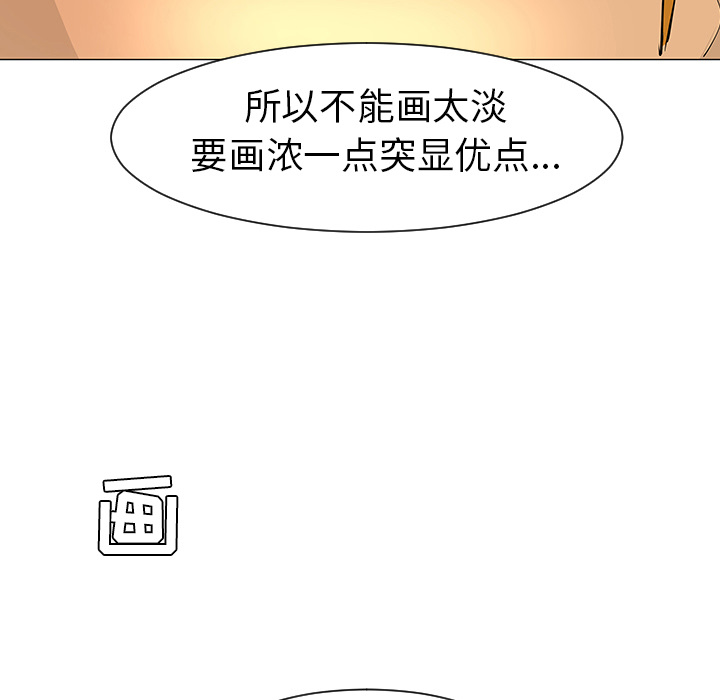 第27话108