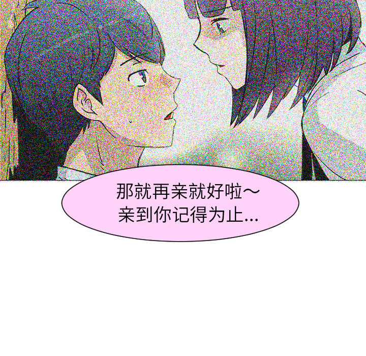 第27话11