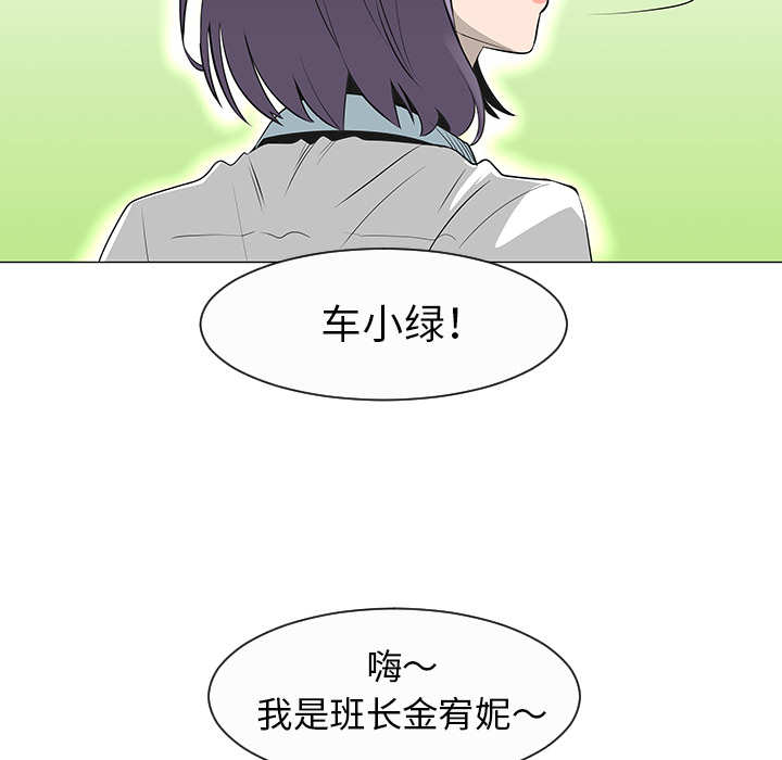 第27话15