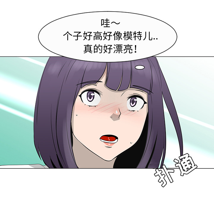 第27话18