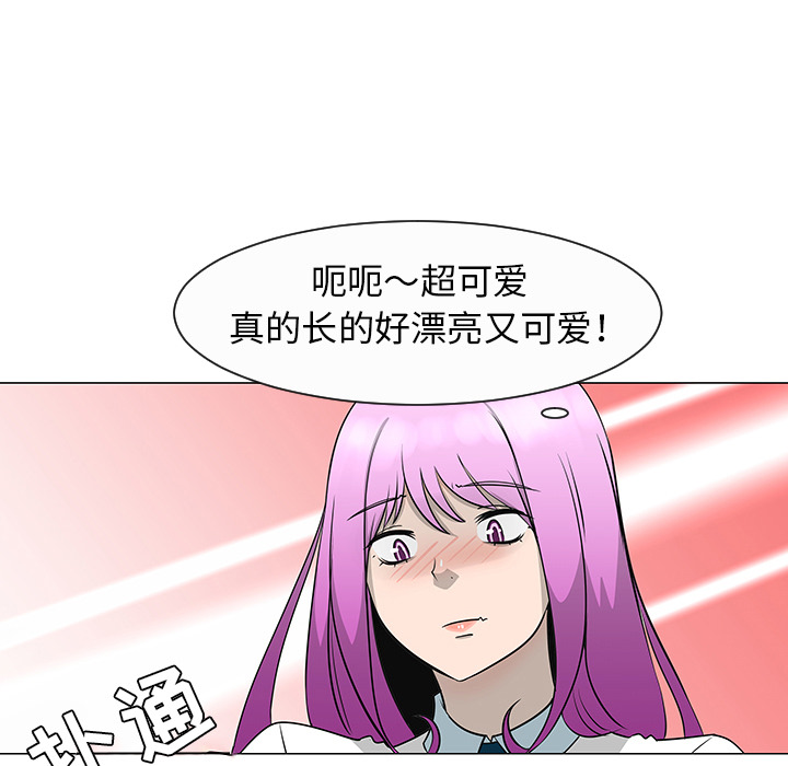 第27话19