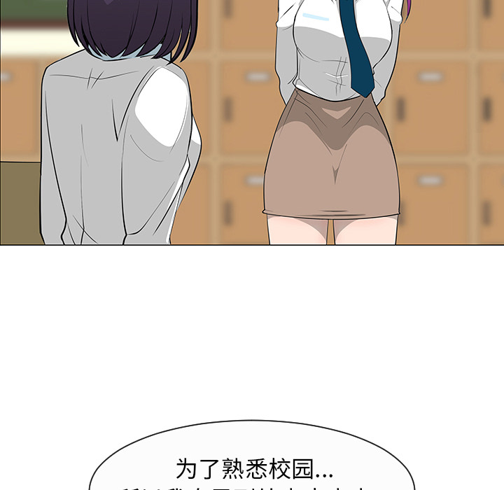 第27话21
