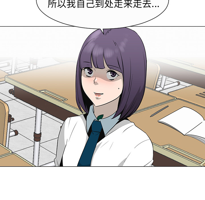 第27话22