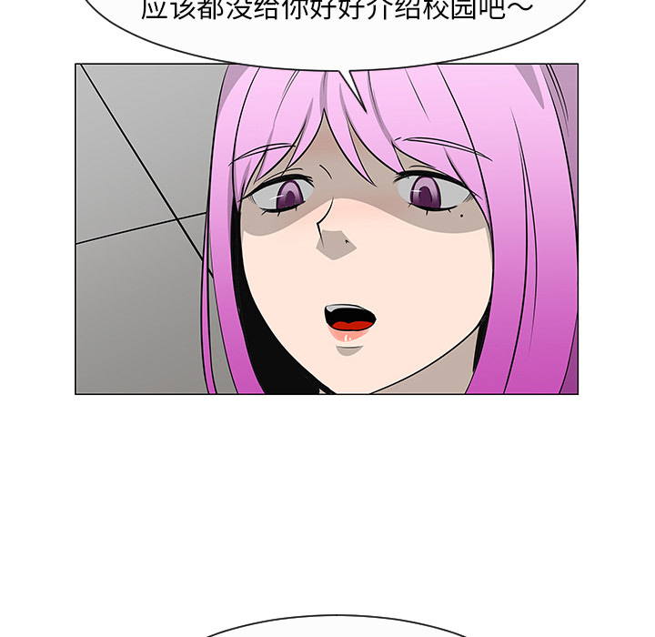 第27话27