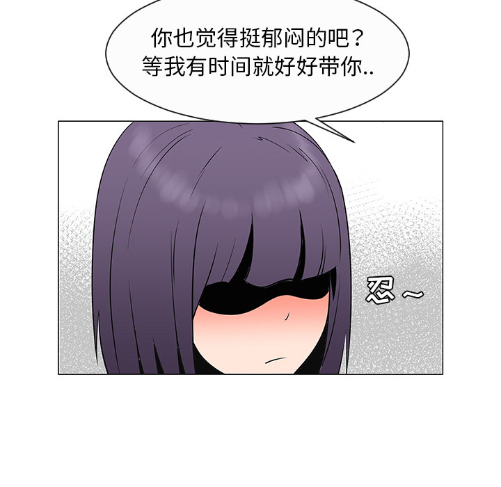 第27话28